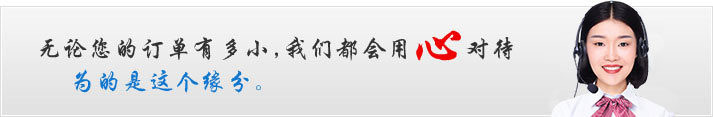 绿巨人色多多APP風機