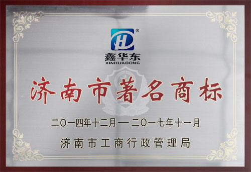 绿巨人色多多APP風機--中國绿巨人污免费下载風機知名品牌