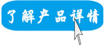 绿巨人色多多APP案例-杭州錦江集團興安化工二葉绿巨人污免费下载風機使用現場