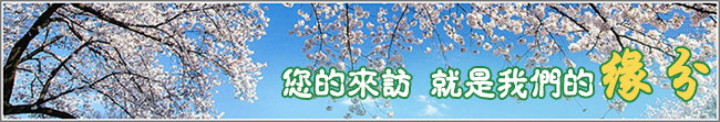 第十六屆中國環博會圓滿結束 绿巨人色多多APP绿巨人污免费下载風機成大贏家