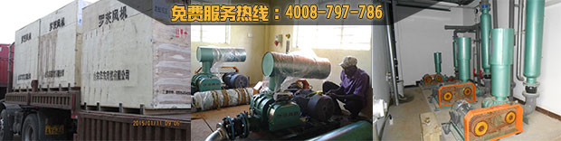 【環保】山東曝氣風機廠家哪家好？