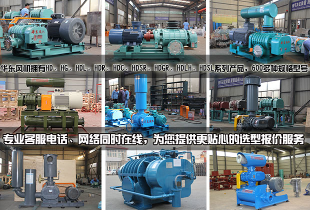 各型號規格绿巨人污免费下载風機產品展示.jpg