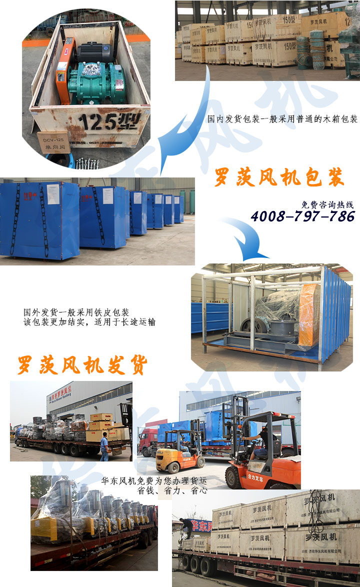 绿巨人色多多APP绿巨人污免费下载風機