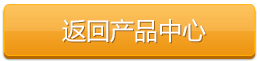 返回绿巨人污免费下载風機產品中心