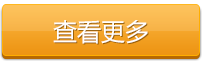 饞看更多型號二葉绿巨人污免费下载風機