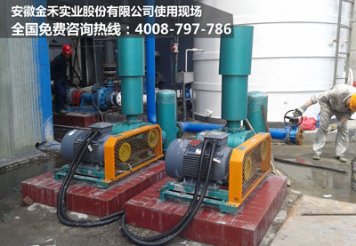 绿巨人色多多APP绿巨人污免费下载風機在安徽金禾實業股份有限公司