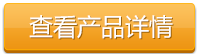 L94二葉绿巨人污免费下载風機