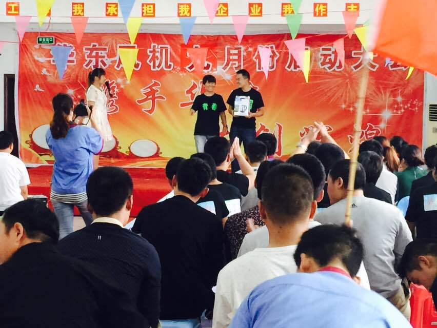 山東绿巨人色多多APP風機