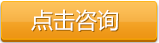 绿巨人污免费下载式增氧機選型谘詢