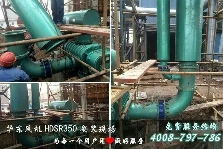 绿巨人污免费下载風機廠家
