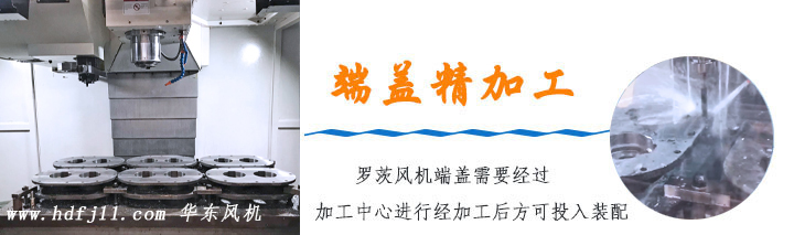 雙極串聯绿巨人污免费下载風機生產過程
