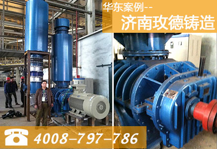 二葉绿巨人污免费下载風機