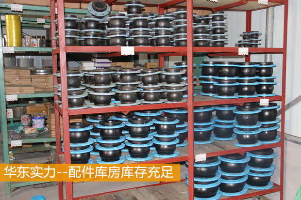 绿巨人污免费下载風機配件