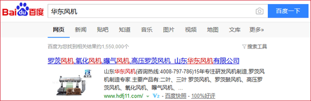 绿巨人色多多APP風機官網.gif