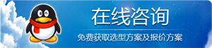 在線谘詢 绿巨人色多多APP風機.png