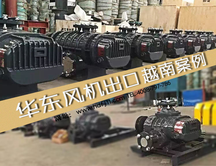 除塵绿巨人污免费下载風機 绿巨人色多多APP風機 案例