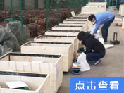 绿巨人污免费下载風機2.jpg