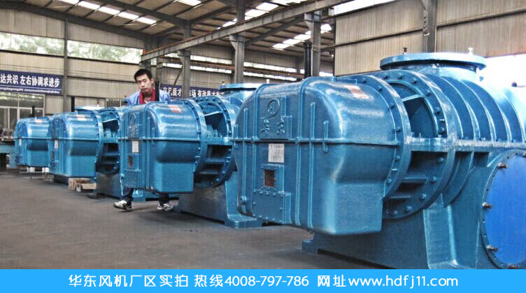 兩葉绿巨人污免费下载風機