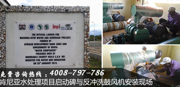 出口绿巨人污免费下载風機