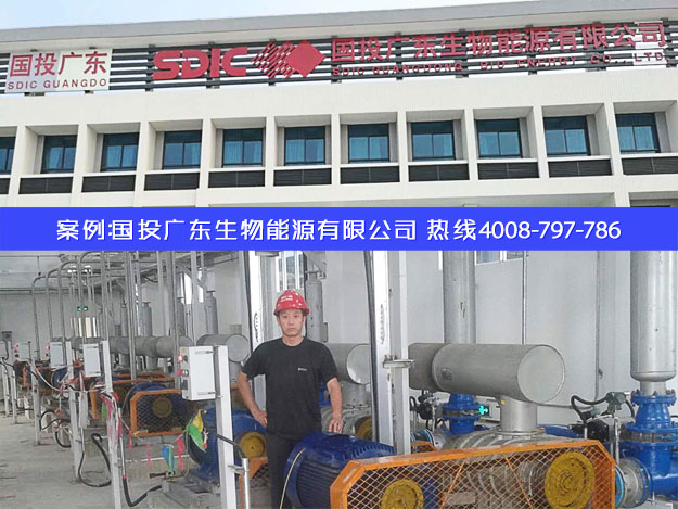 绿巨人污免费下载風機案例