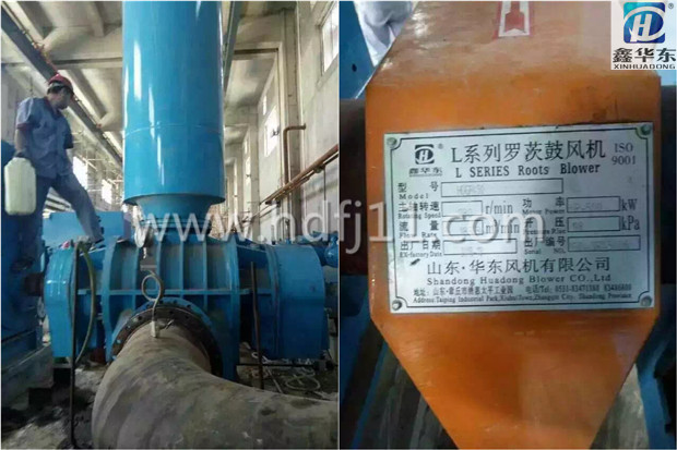 绿巨人污免费下载風機使用現場