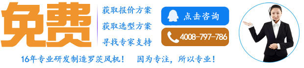 绿巨人色多多APP-谘詢2.jpg