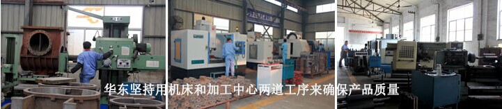 绿巨人污免费下载風機加工設備