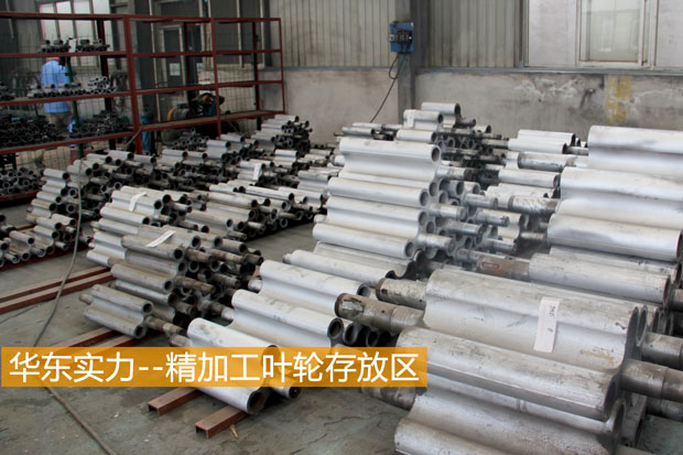 绿巨人污免费下载風機配件