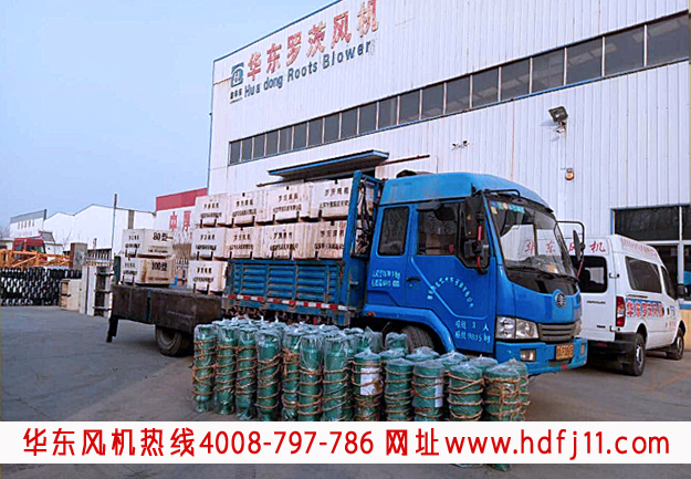 不鏽鋼绿巨人污免费下载風機.jpg