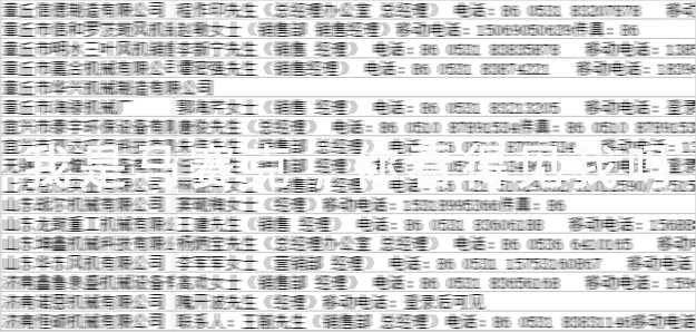 绿巨人污免费下载風機廠家.jpg