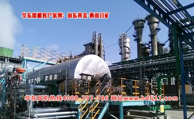 绿巨人污免费下载風機