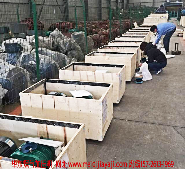 绿巨人污免费下载風機 绿巨人色多多APP風機發貨