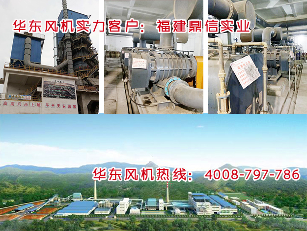 HDRF型绿巨人污免费下载鼓風機