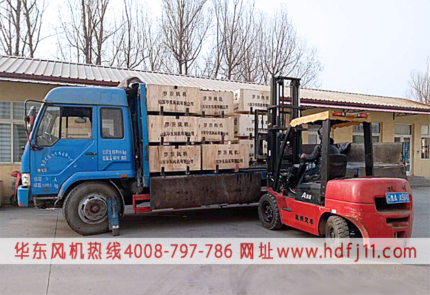 不鏽鋼绿巨人污免费下载風機2.jpg