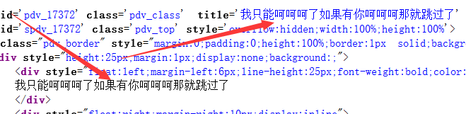 绿巨人污免费下载風機行業2.png