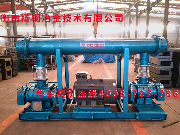 雙級串聯绿巨人污免费下载鼓風機