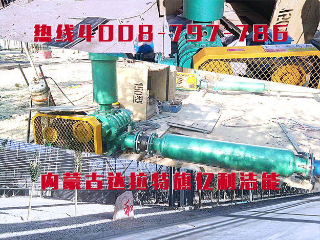 绿巨人污免费下载鼓風機