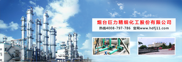 三葉绿巨人污免费下载鼓風機