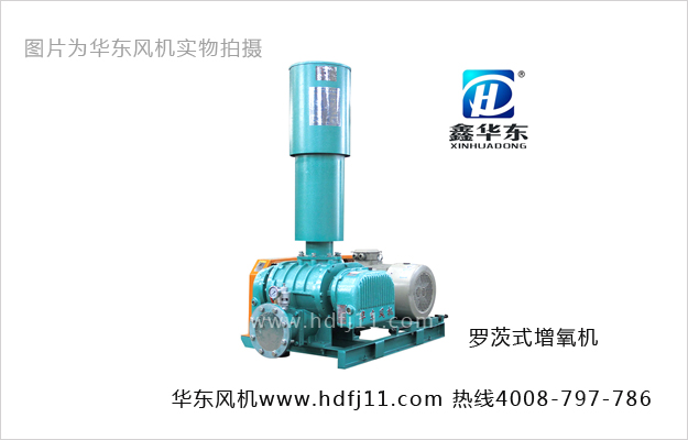 绿巨人污免费下载式增氧機.jpg