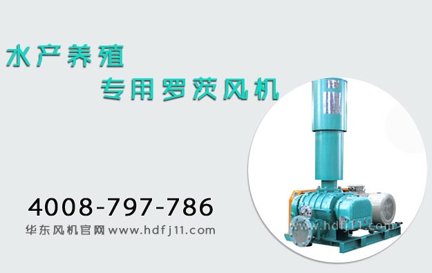 绿巨人污免费下载風機水產養殖.jpg