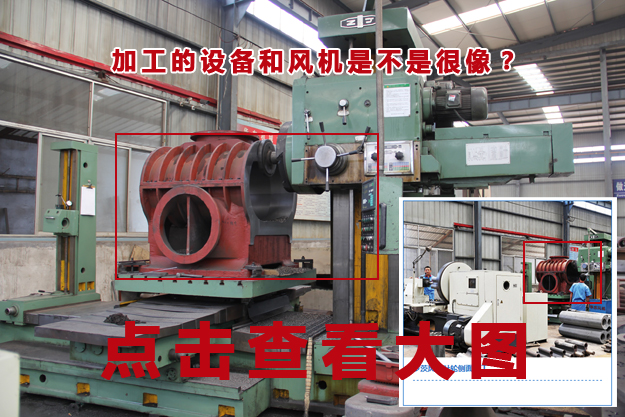 三葉绿巨人污免费下载風機廠家02.jpg