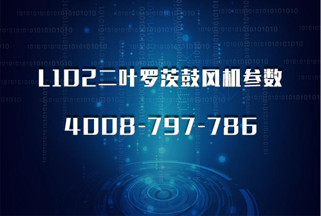 L型绿巨人污免费下载泵價02.jpg