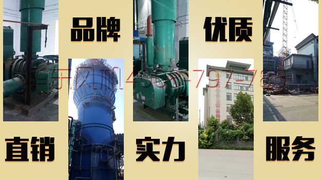 三葉绿巨人污免费下载鼓風機