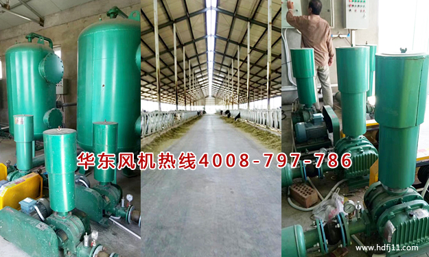 養殖行業用绿巨人污免费下载風機