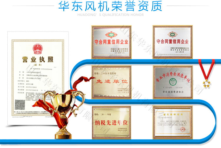 绿巨人色多多APP風機資質水印.jpg