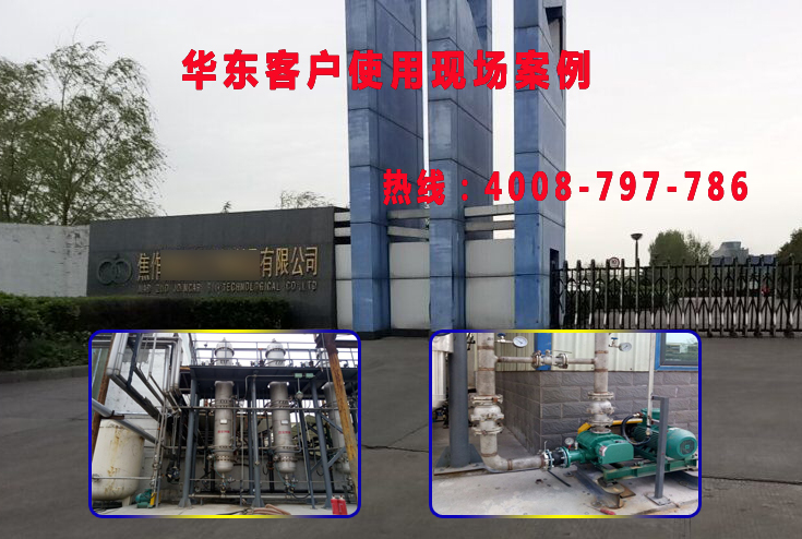 绿巨人污免费下载風機