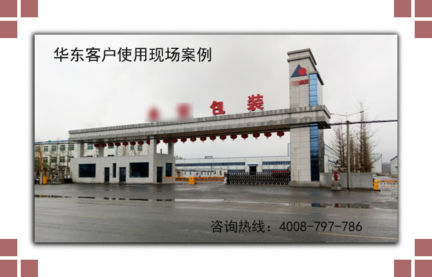 三葉绿巨人污免费下载風機