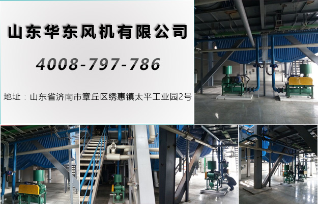 密集型绿巨人污免费下载風機