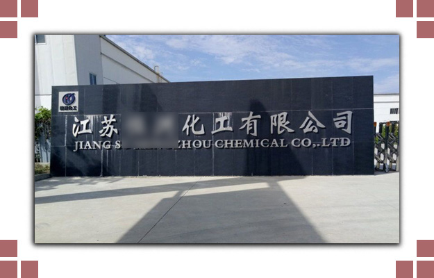 绿巨人污免费下载風機