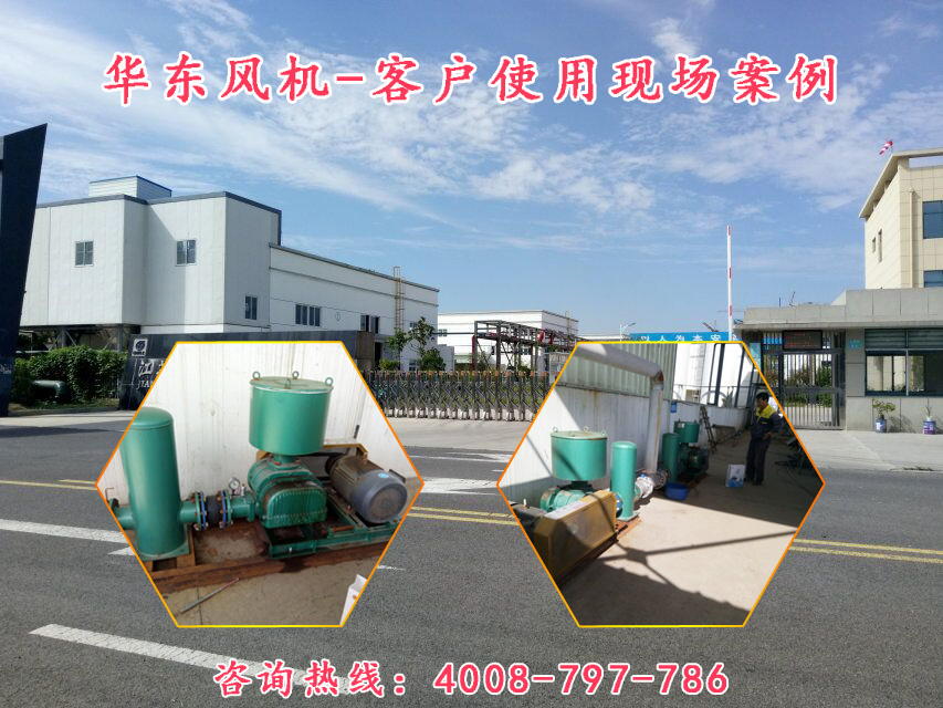 绿巨人污免费下载風機